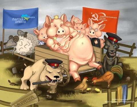 ВОТ ОНО ЧЬО!